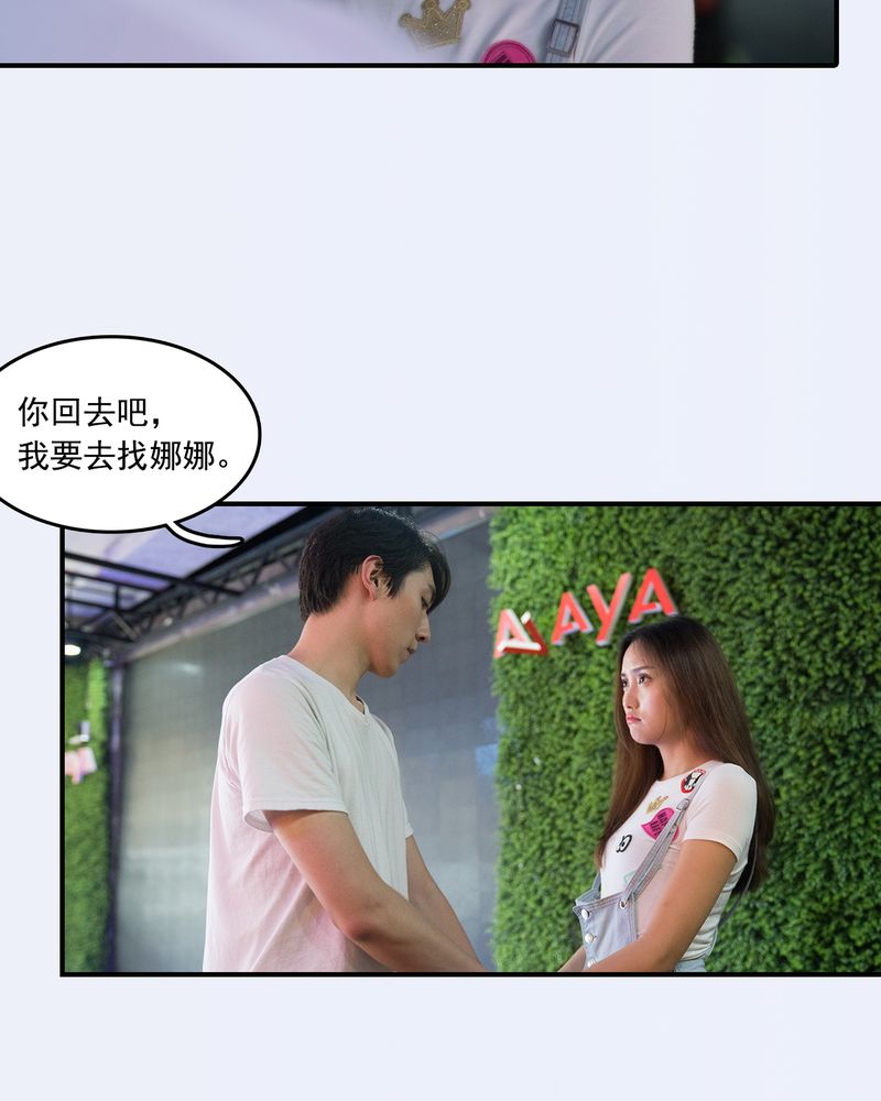 第20章：8