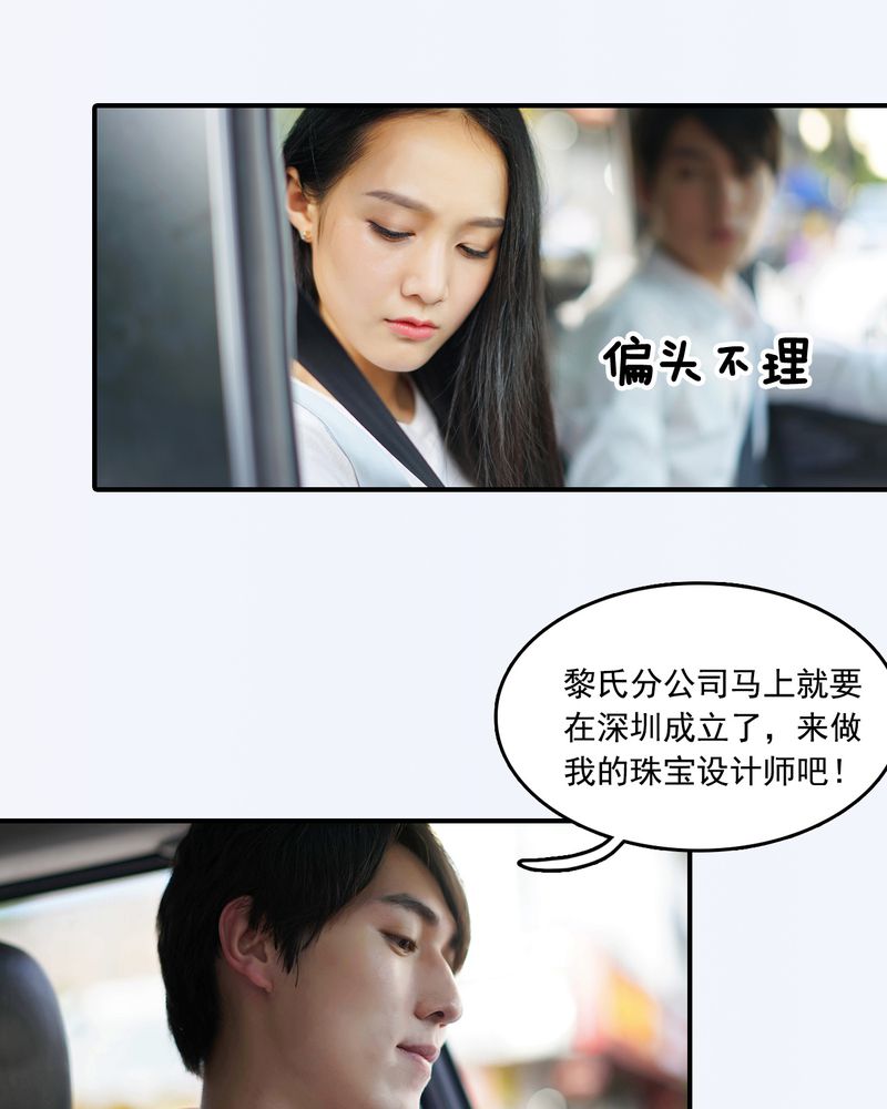 第14章：14