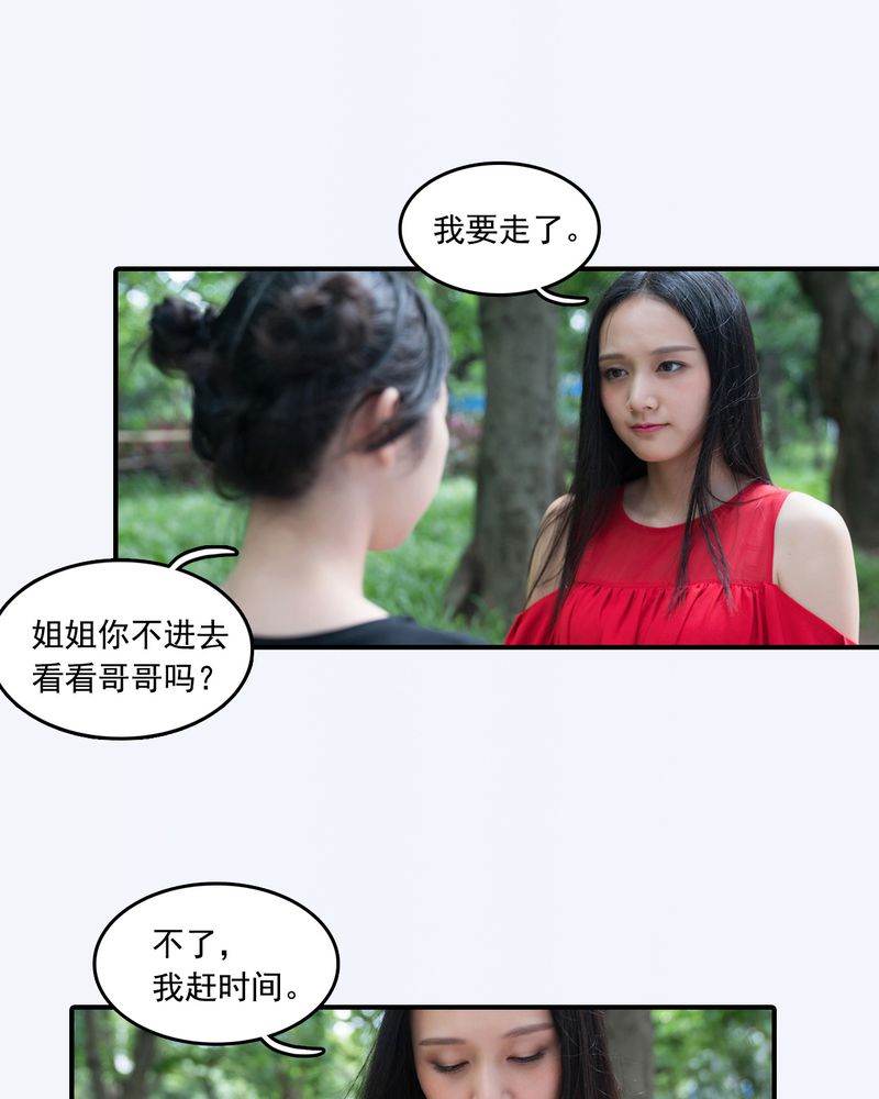 第14章：11