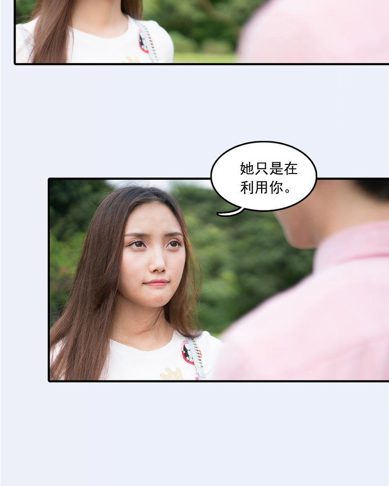 第24章：11