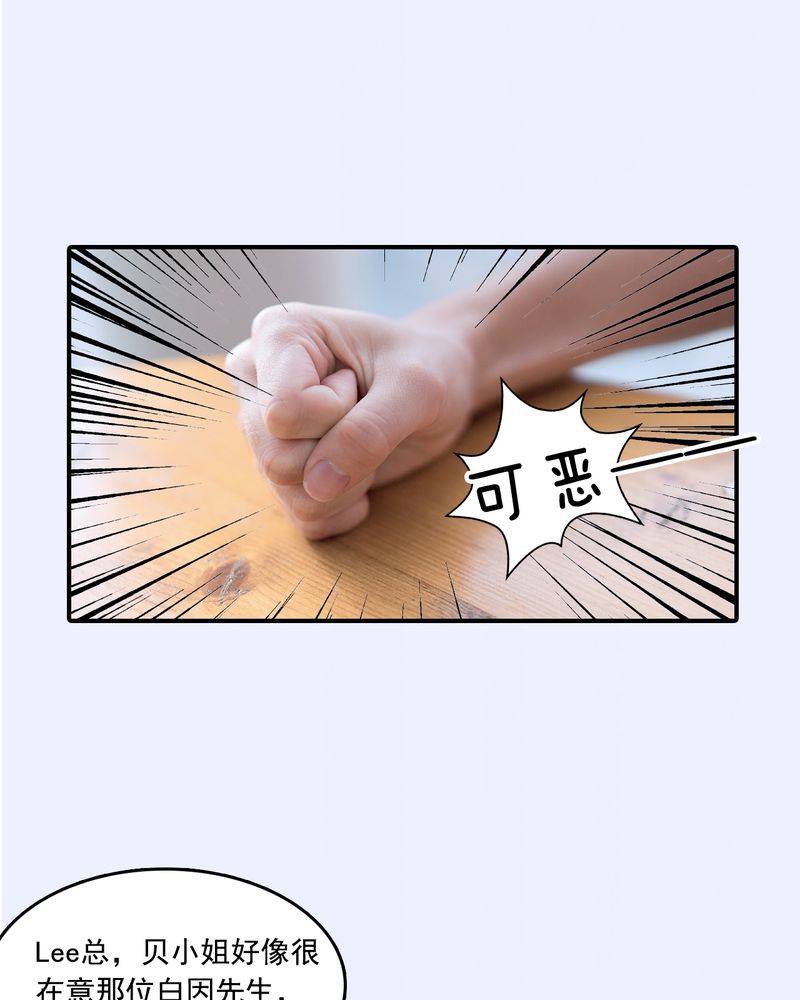 第17章：8