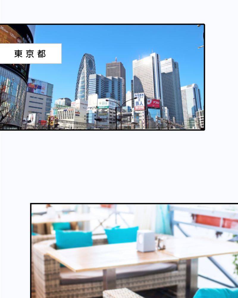 第8章：10