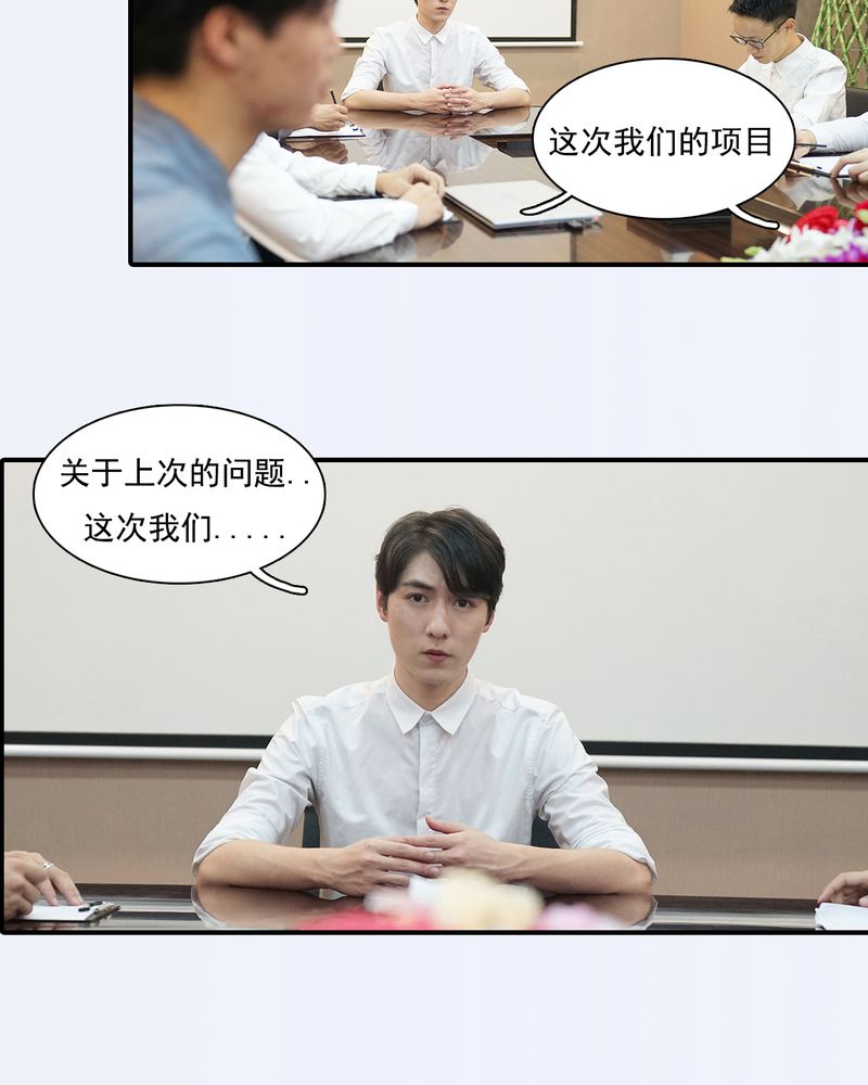 第7章：6