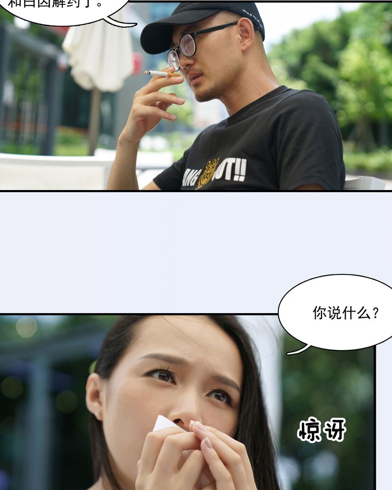 第5章：6