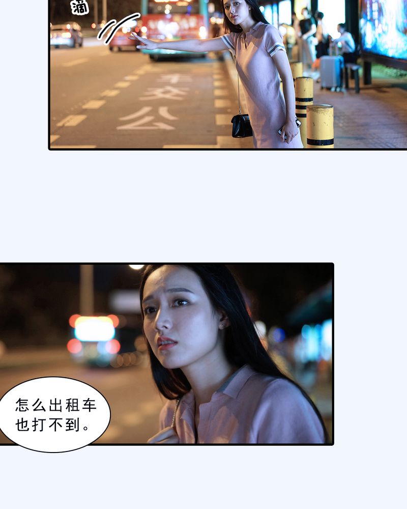 第9章：14