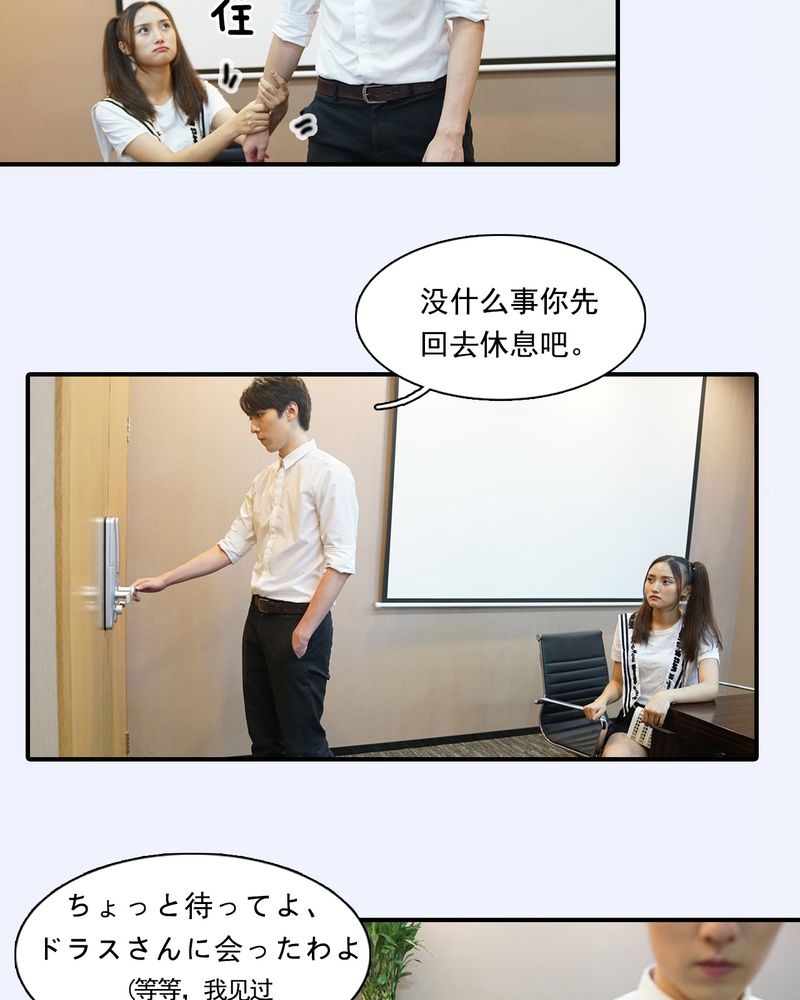 第7章：15