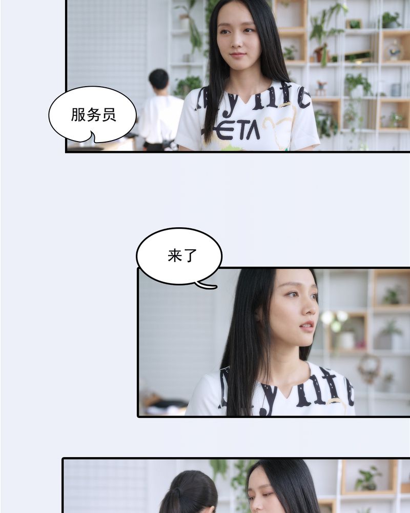 第23章：3