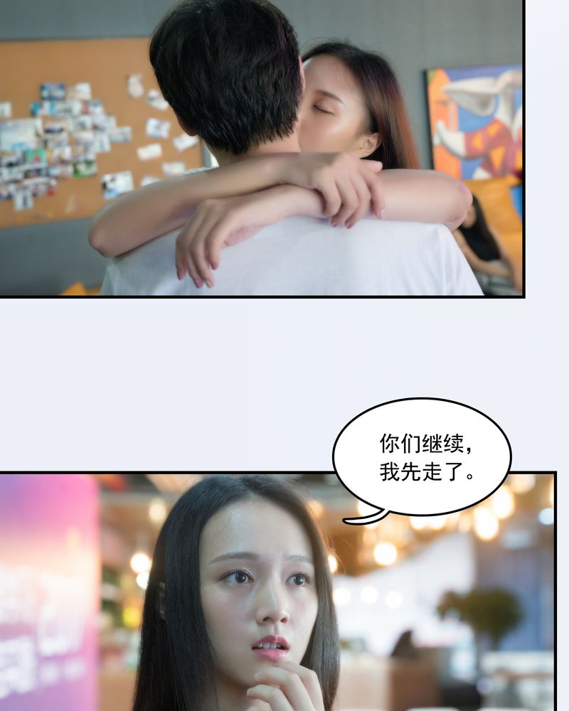 第20章：1