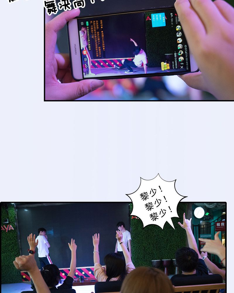 第19章：29