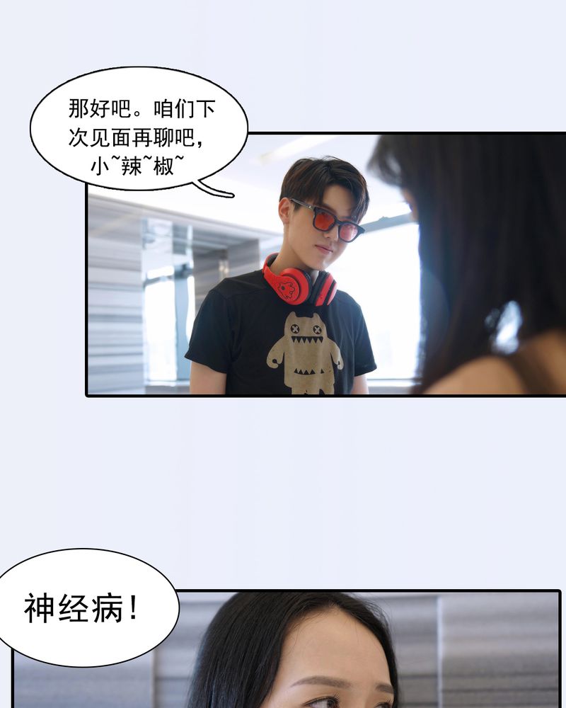 第4章：11
