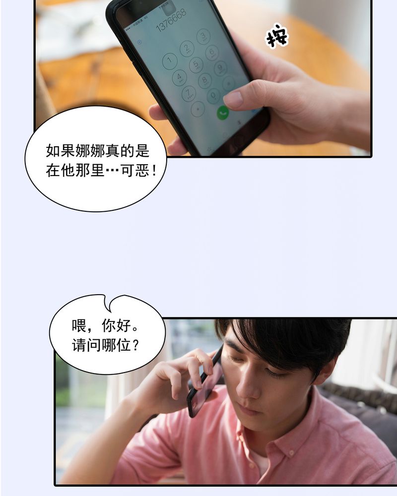 第17章：11