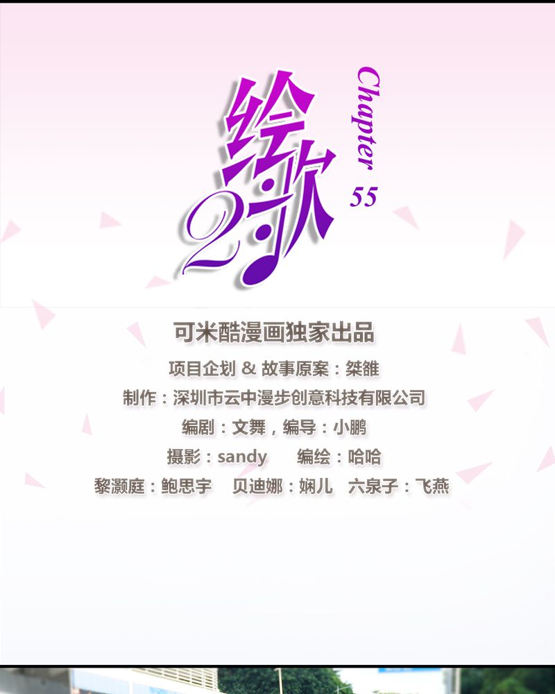 第25章：0