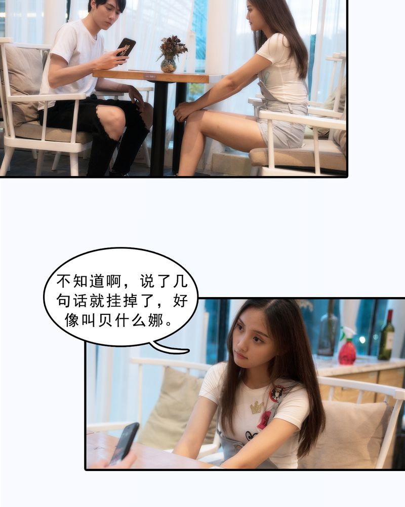第8章：14