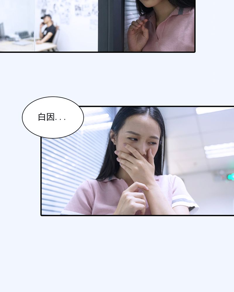 第9章：8