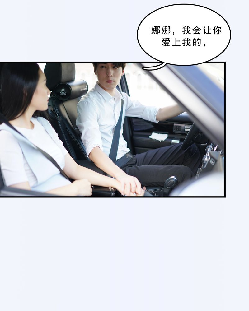 第14章：20