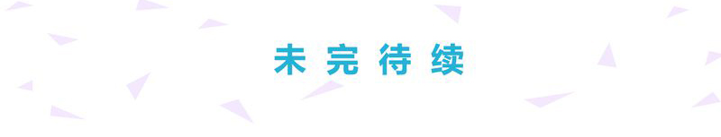 第17章：21