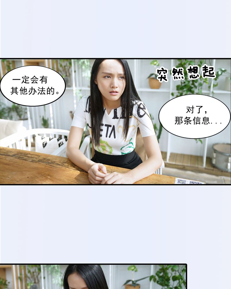 第6章：16