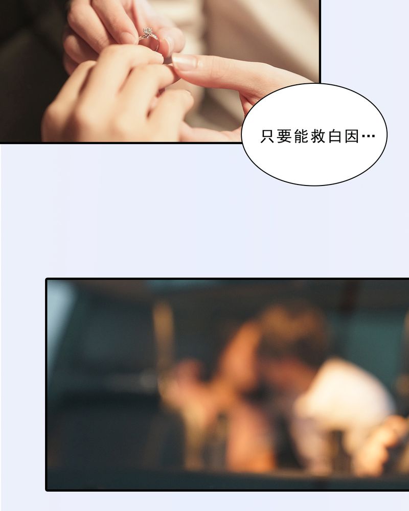 第12章：17