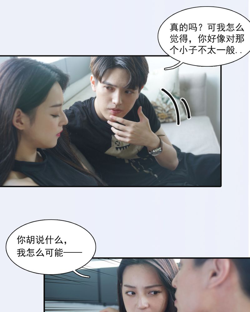 第3章：7