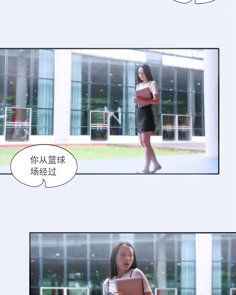 第26章：4
