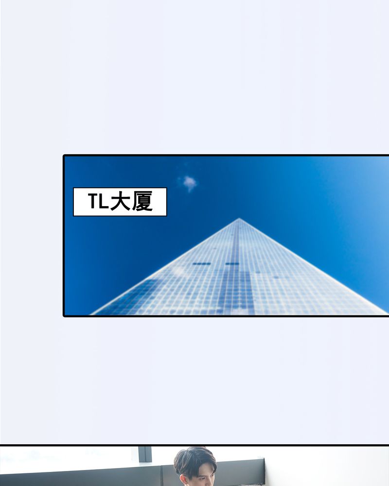 第2章：8