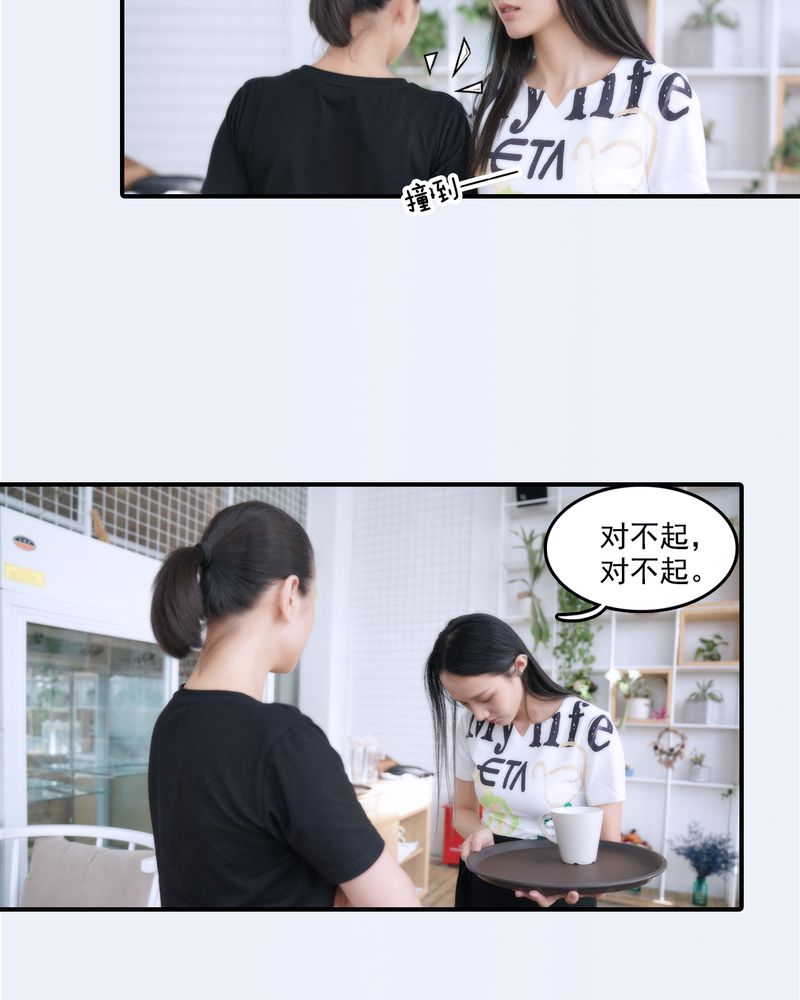 第23章：4