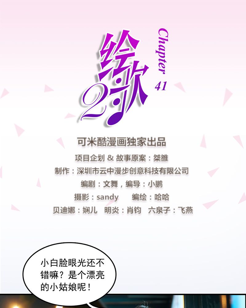 第11章：0