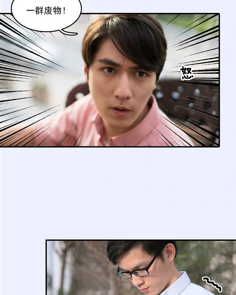 第17章：6
