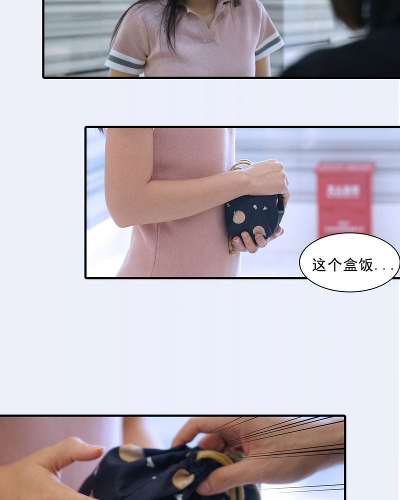 第3章：14