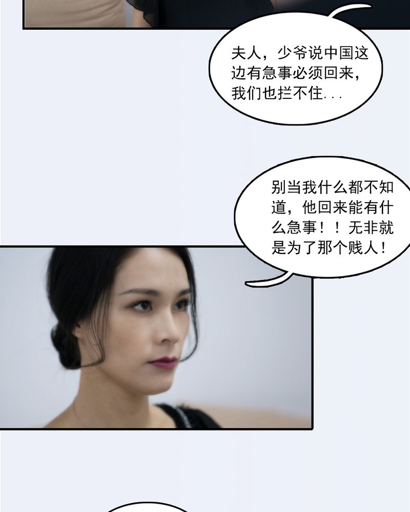 第28章：3
