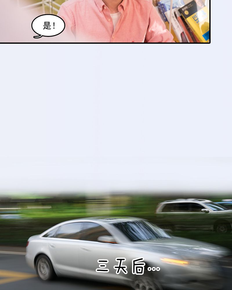 第30章：12