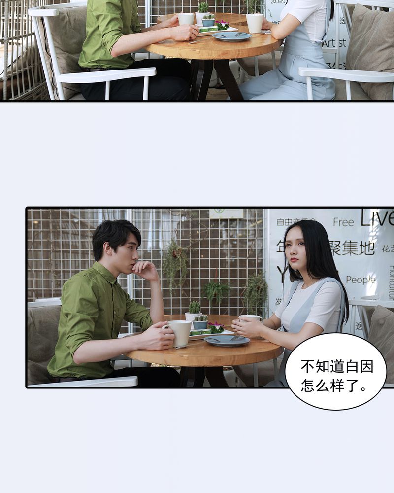 第15章：9