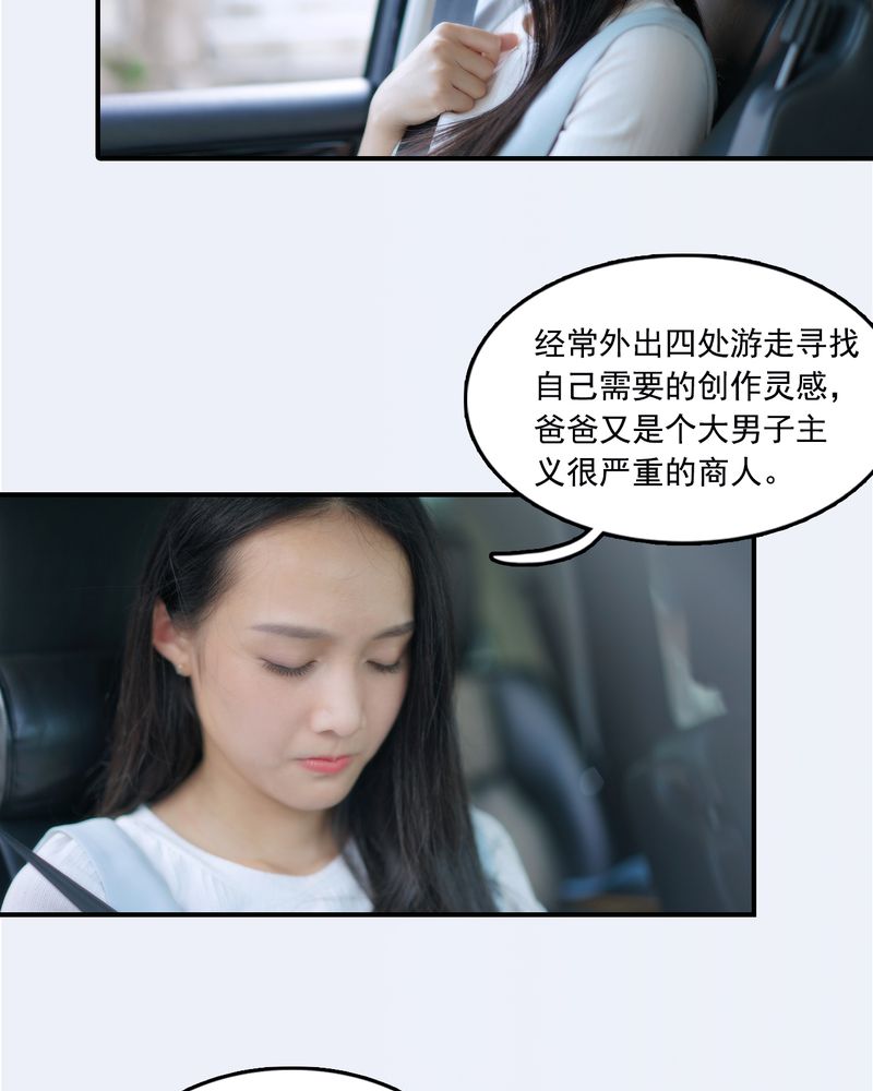 第27章：2