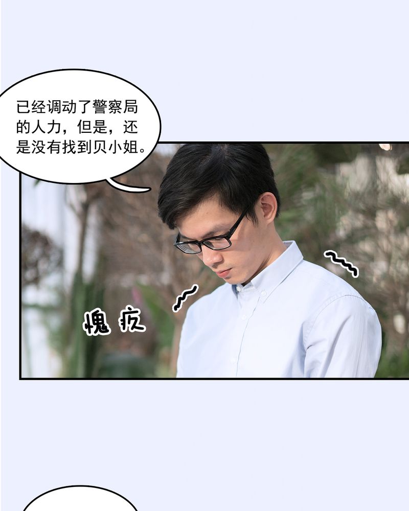 第17章：5