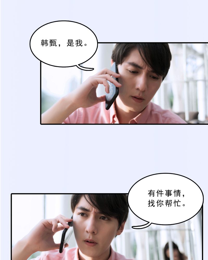 第17章：19