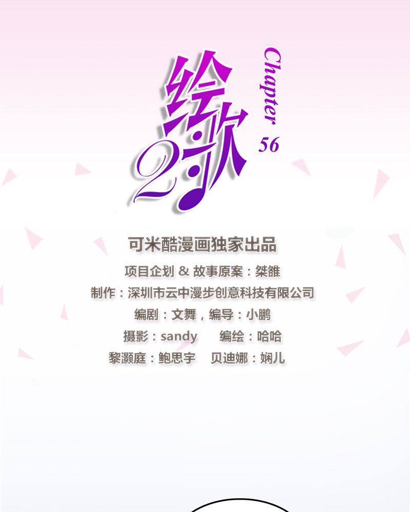 第26章：0
