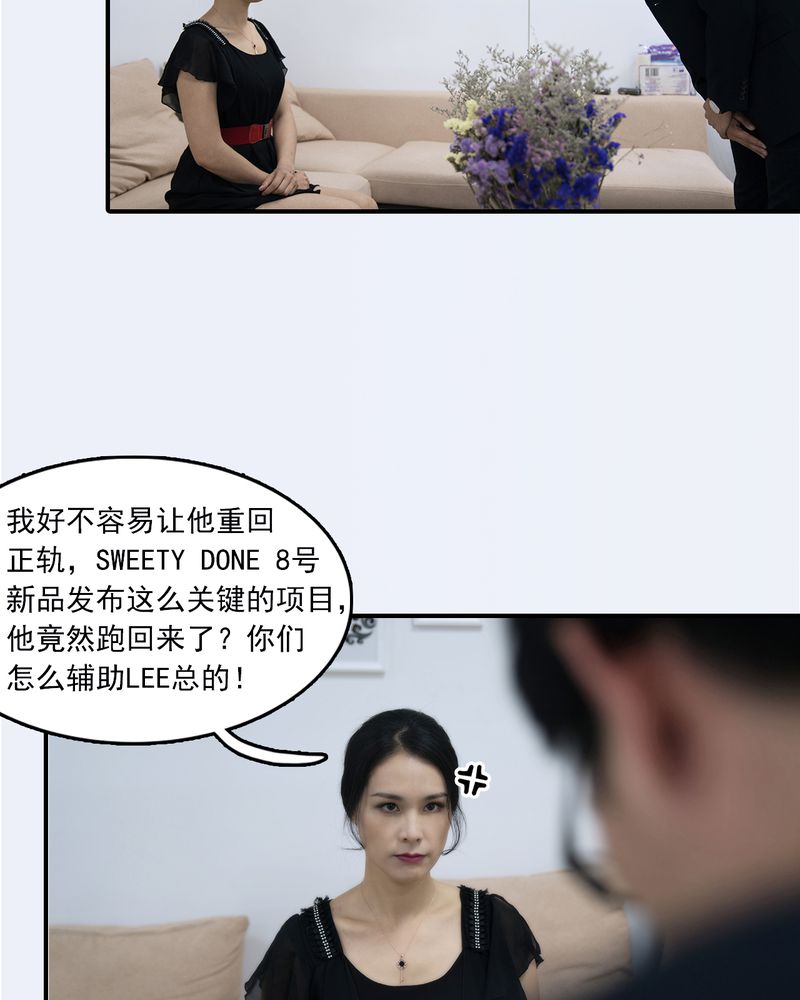 第28章：2