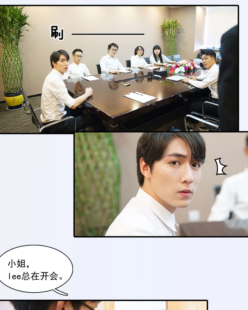 第7章：7