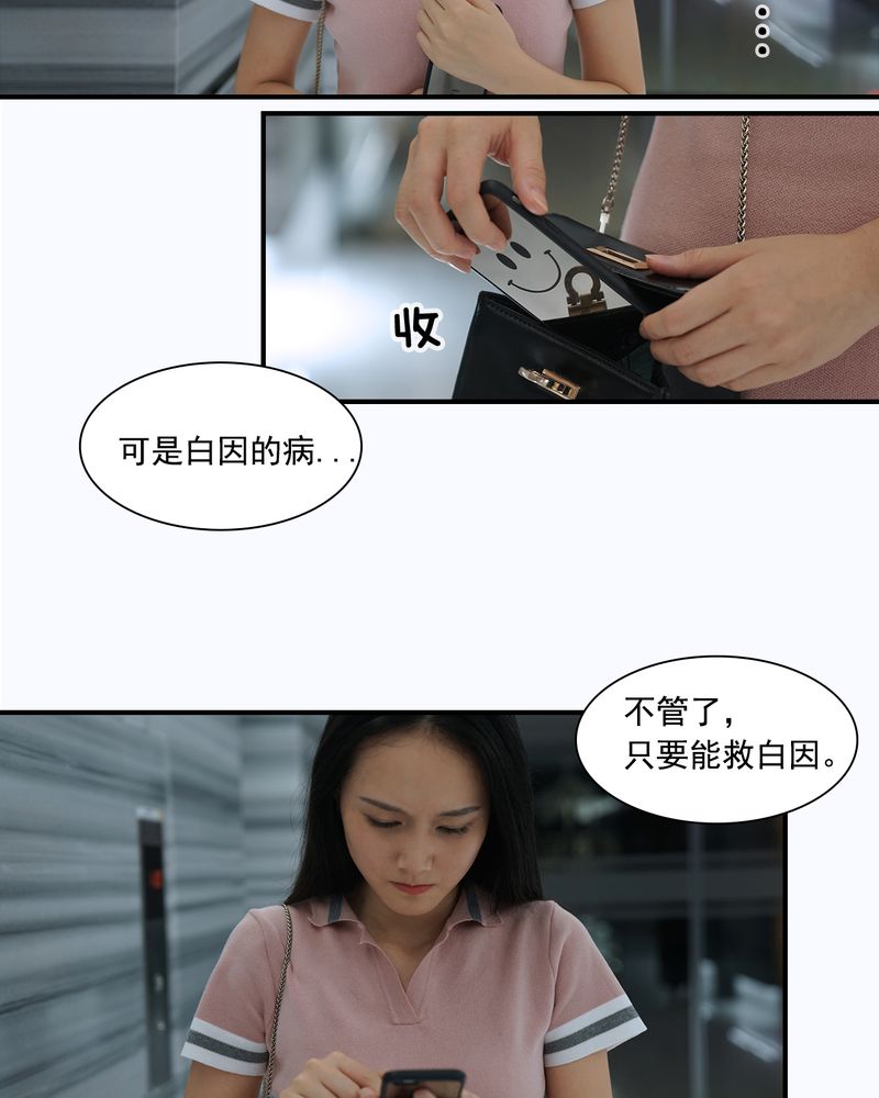 第8章：5