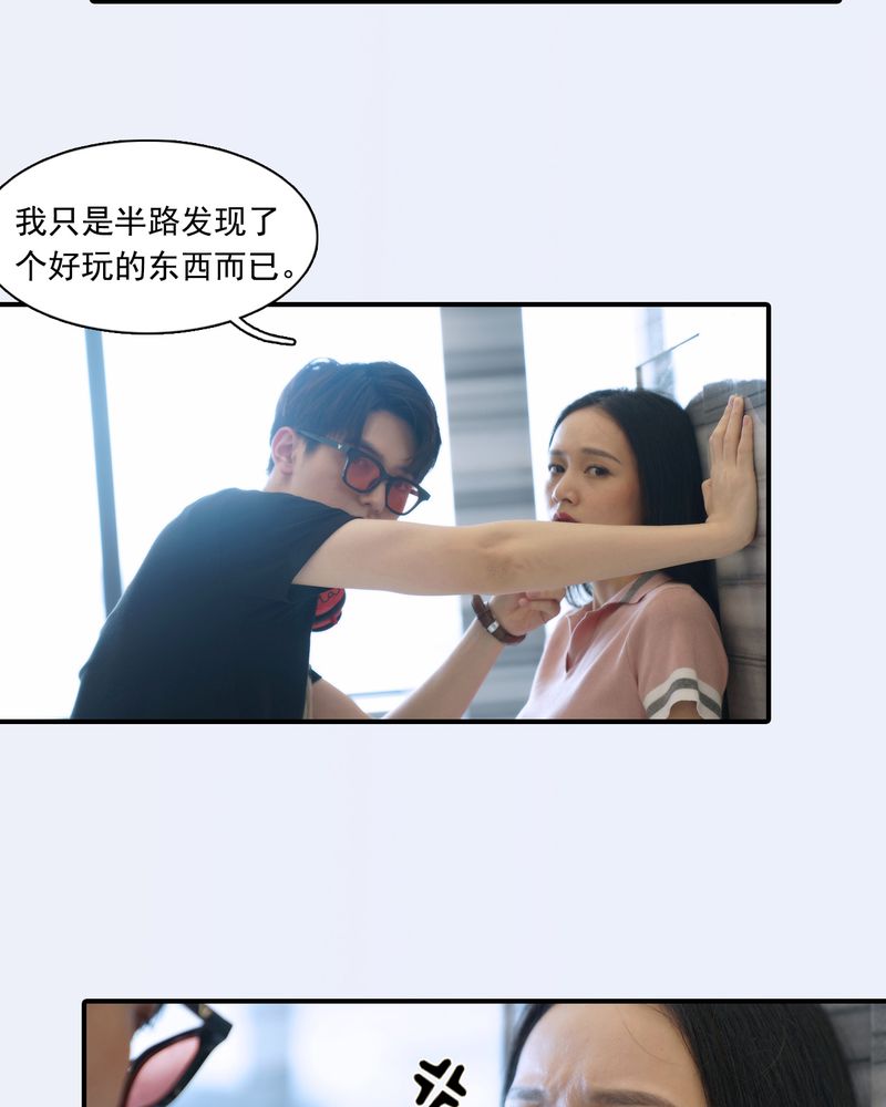 第4章：9