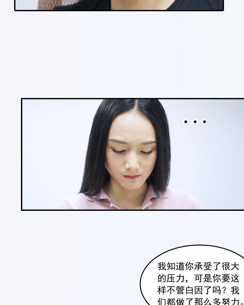 第14章：5