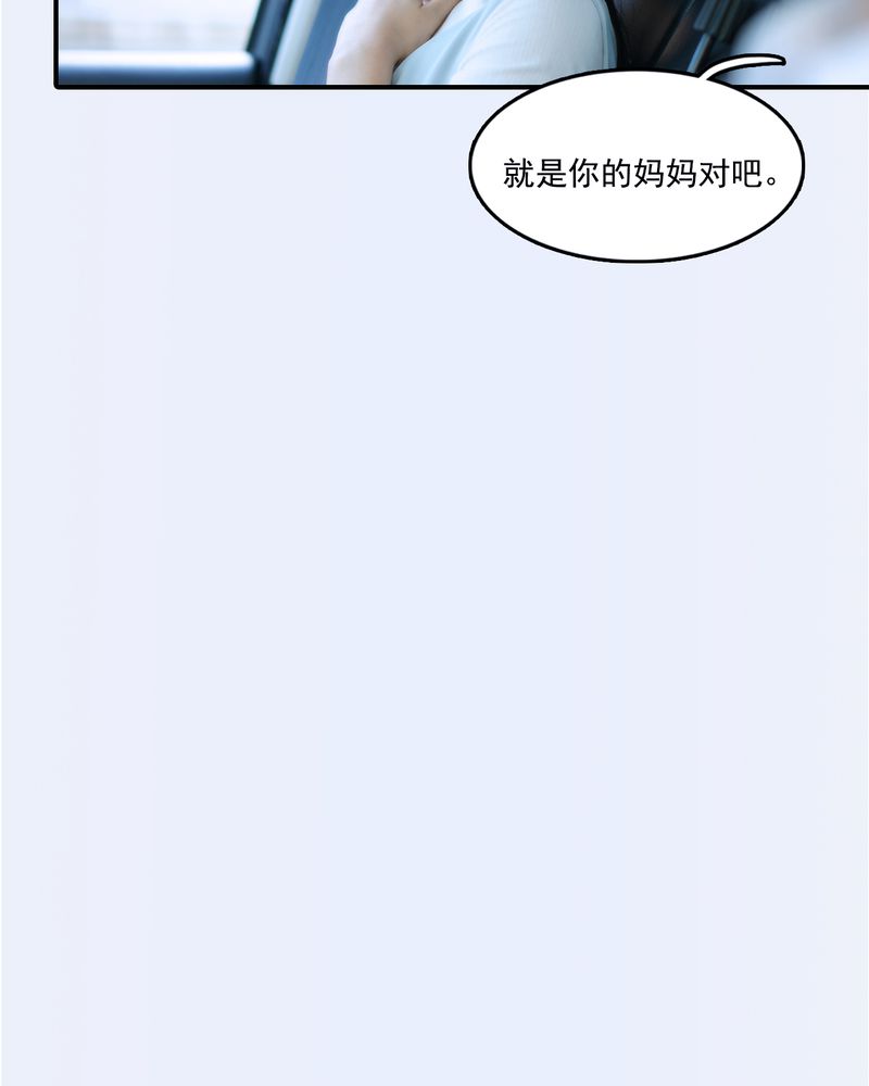 第26章：20