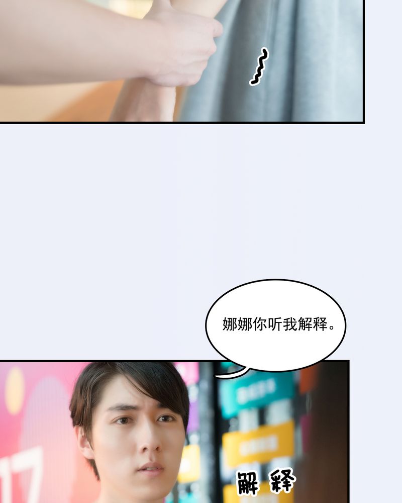 第20章：4