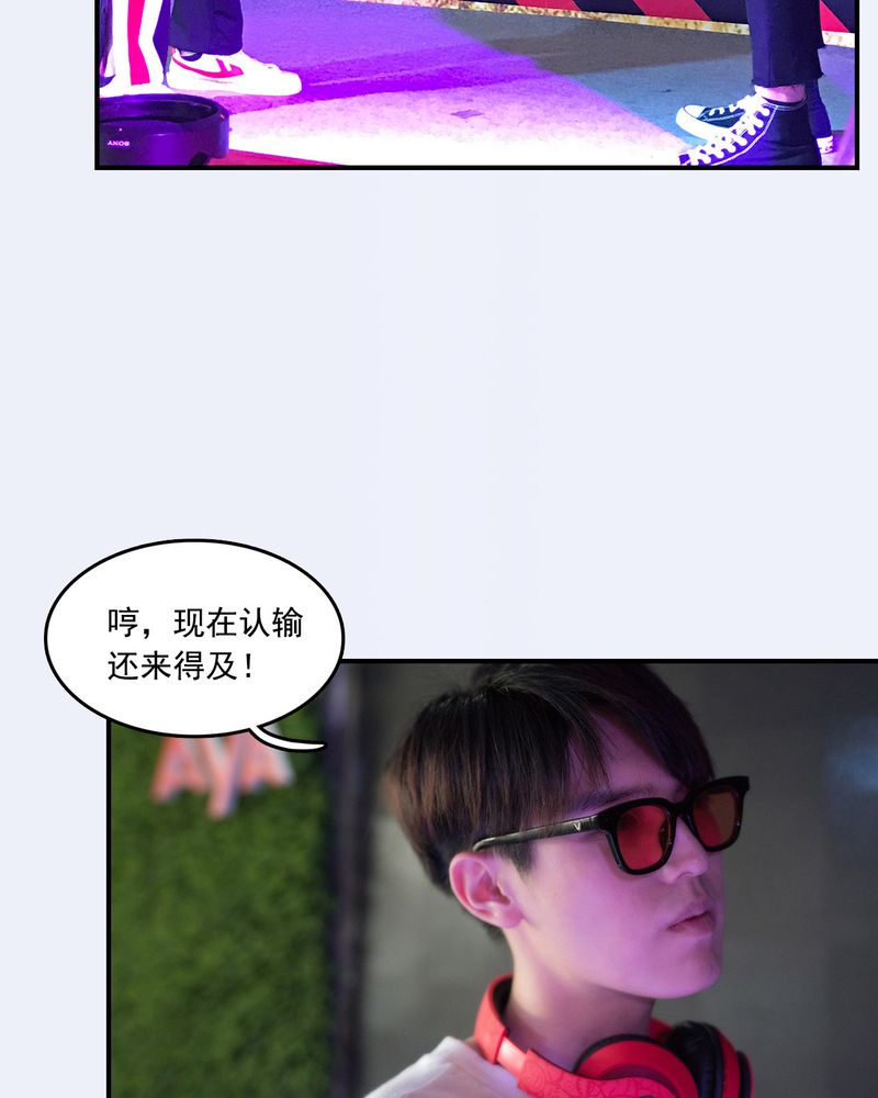 第19章：6