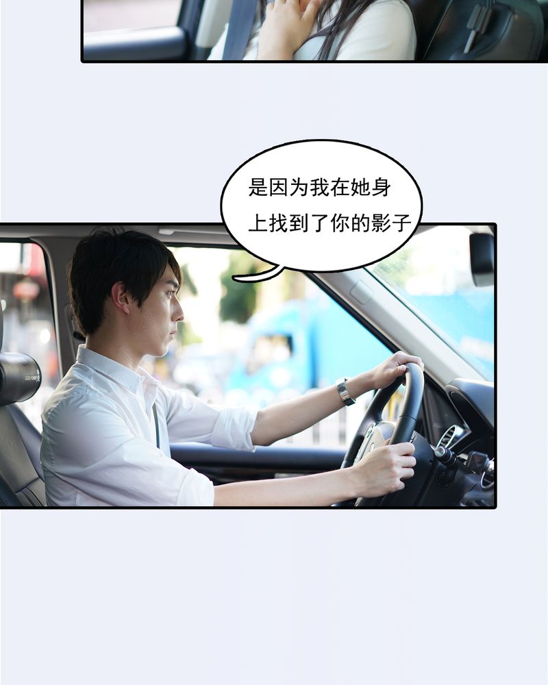 第25章：4
