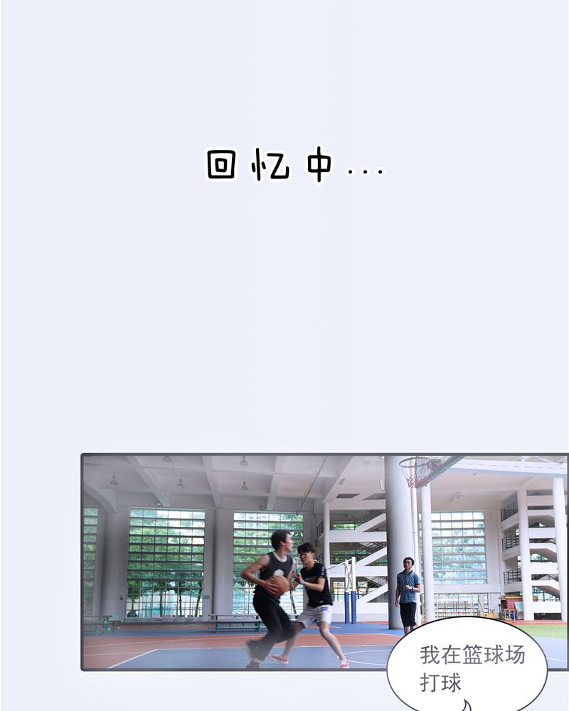 第26章：3