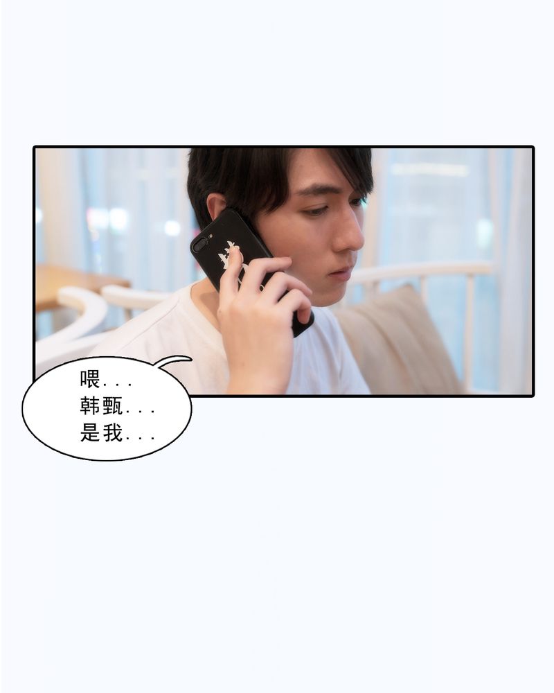 第8章：21