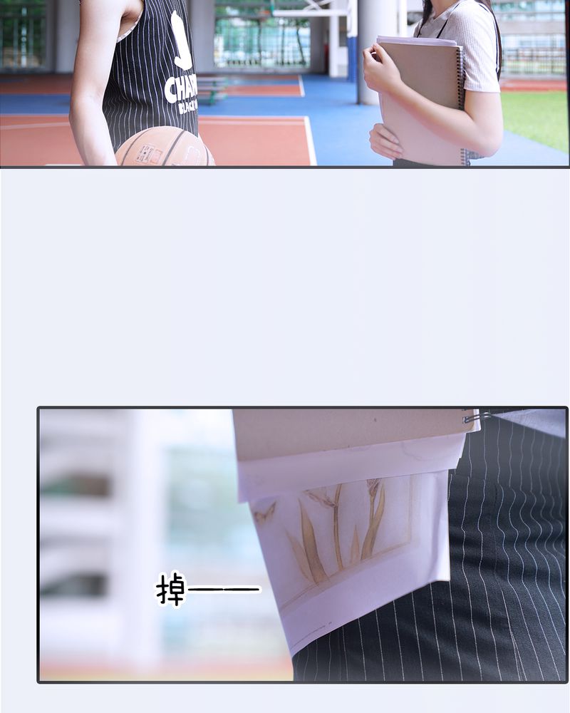 第26章：7