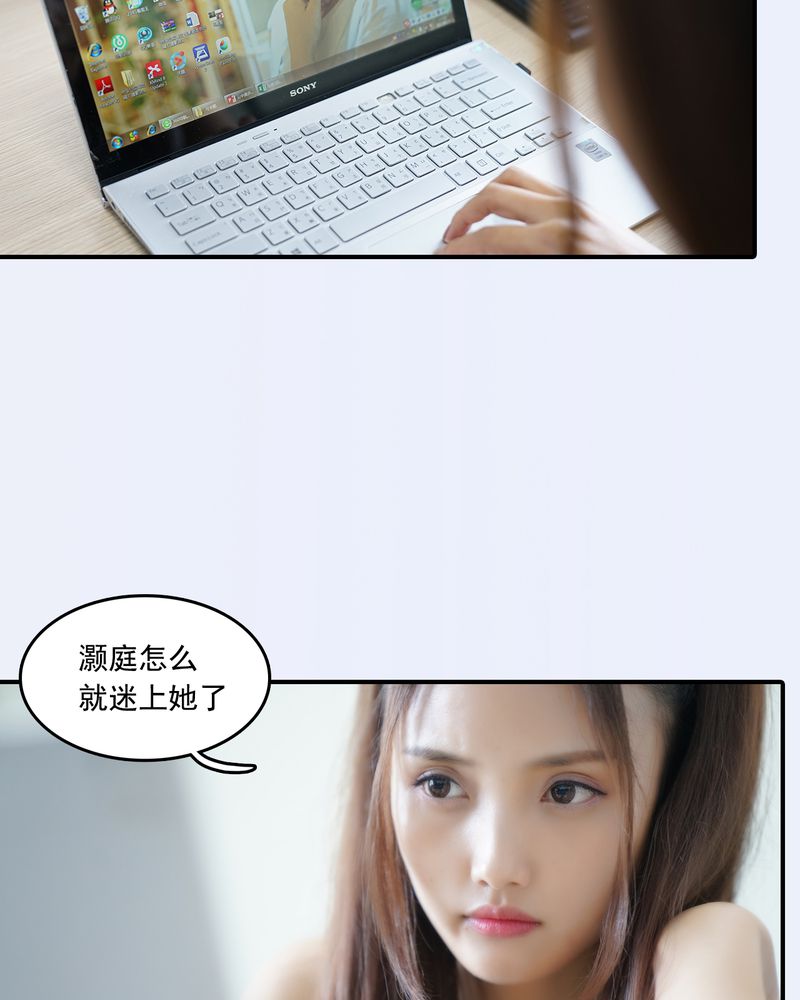 第20章：13