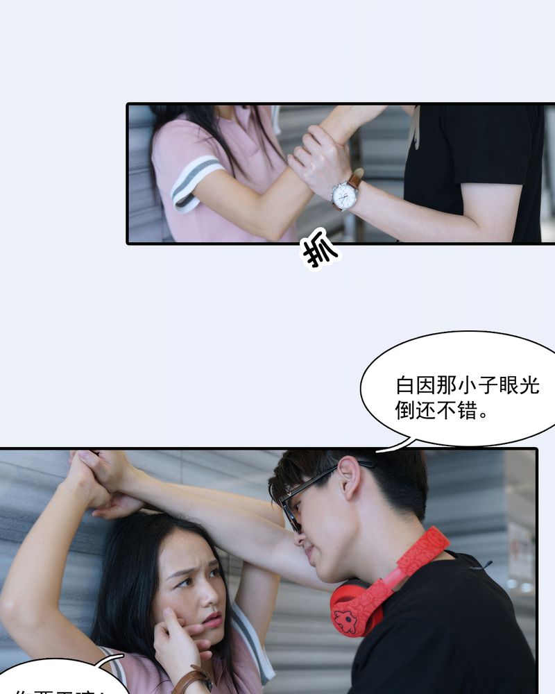 第4章：6
